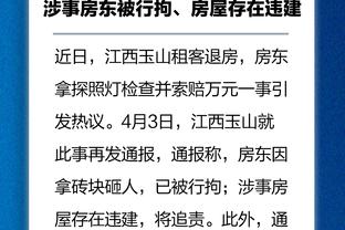 董路：中国足球小将不会被足协招安 双方互相学习能拧成一股绳